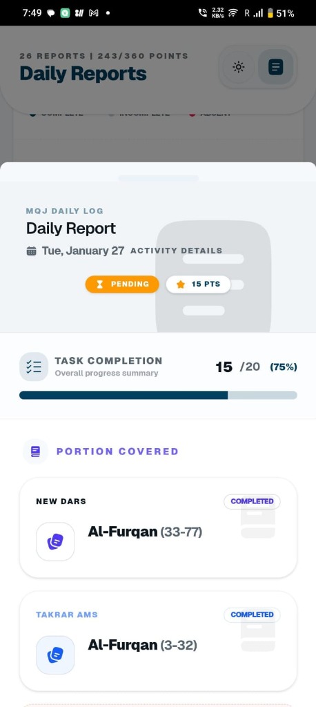 Mobile App - Report Details